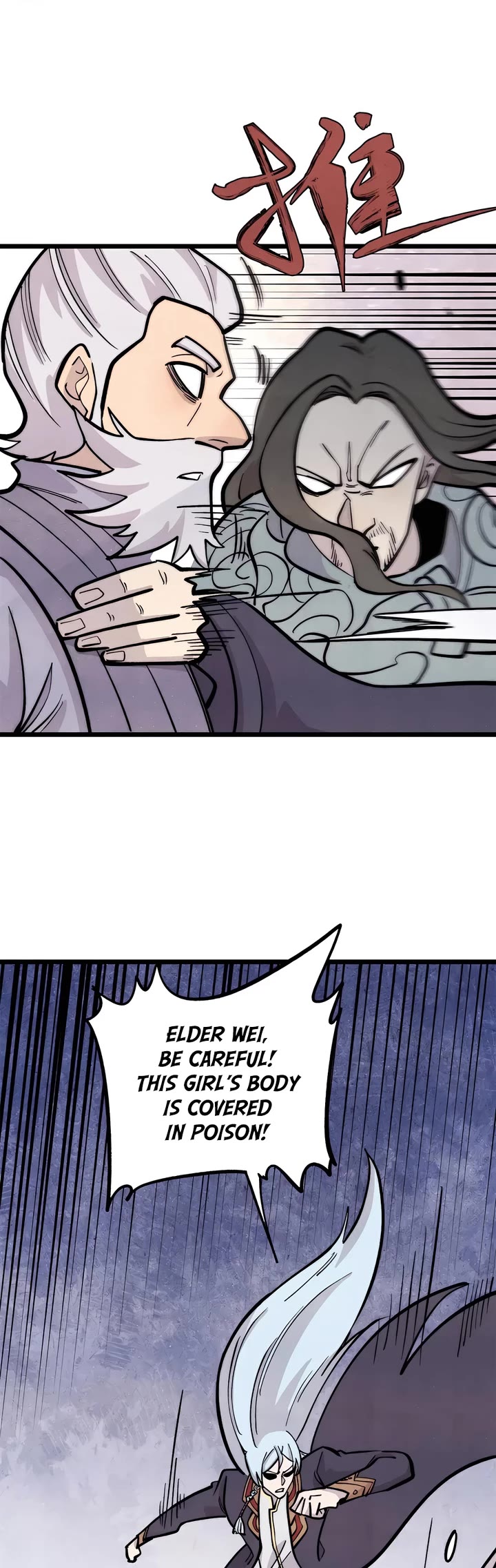 All Hail the Sect Leader Chapter 442 page 5 - Chapter 442