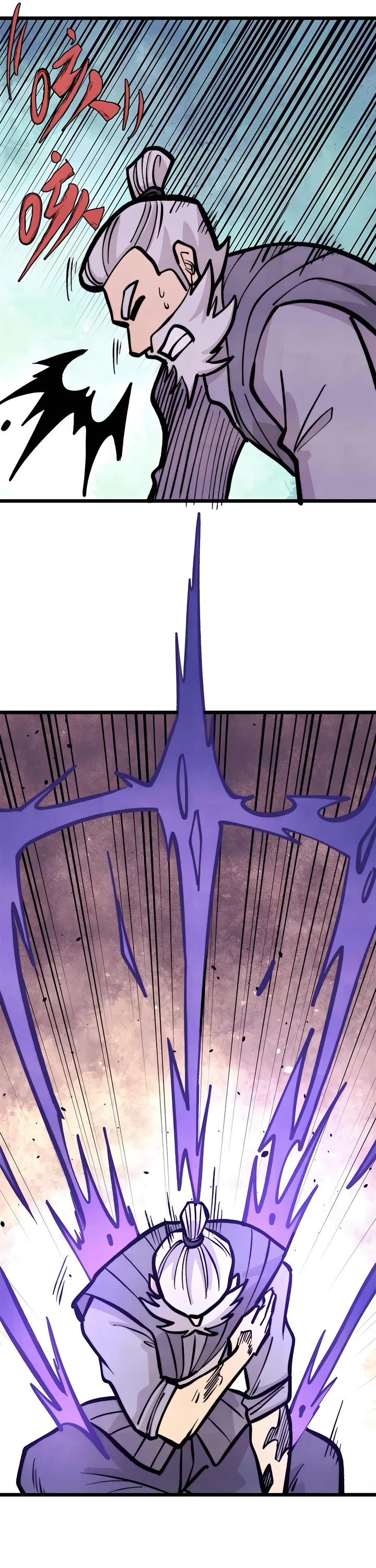 All Hail the Sect Leader Chapter 443 page 6 - Chapter 443