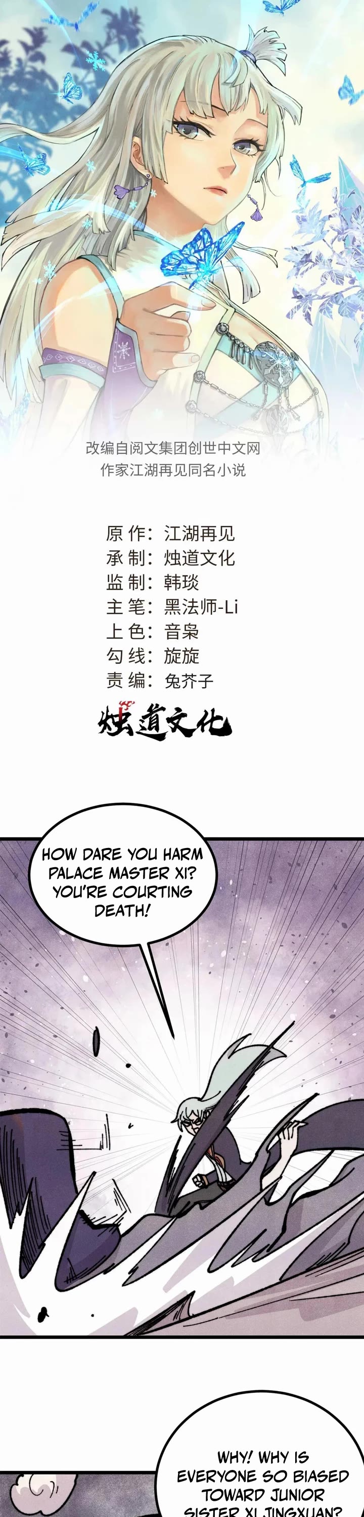 All Hail the Sect Leader Chapter 444 page 1 - Chapter 444