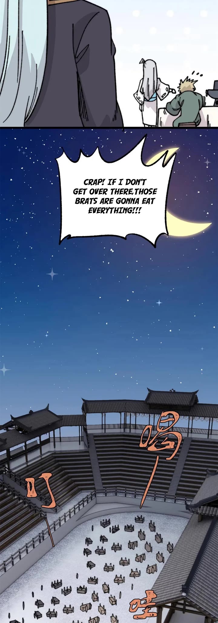 All Hail the Sect Leader Chapter 447 page 25 - Chapter 447