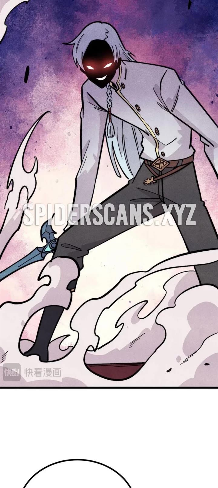 All Hail the Sect Leader Chapter 448 page 27 - Chapter 448