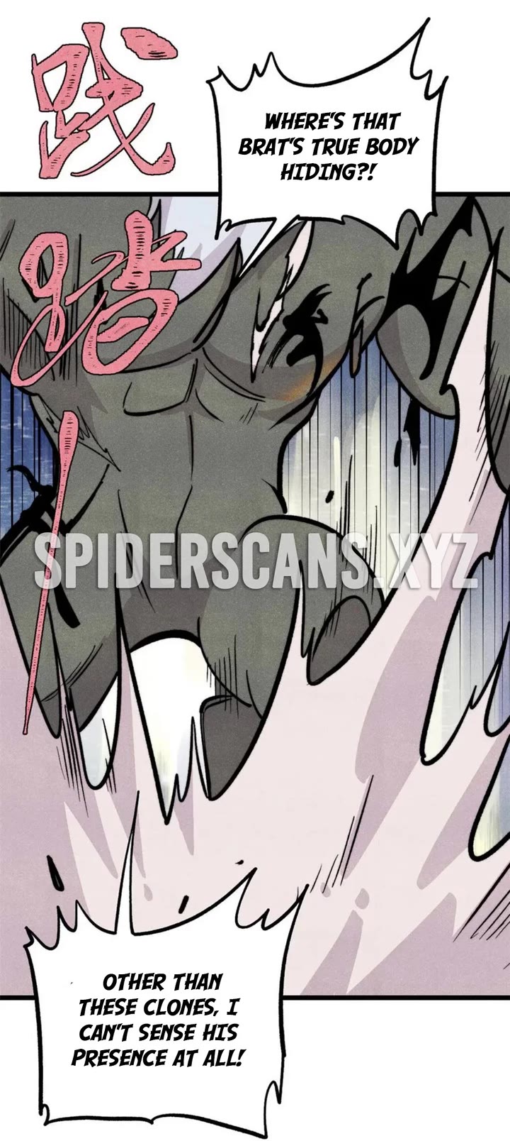 All Hail the Sect Leader Chapter 450 page 20 - Chapter 450
