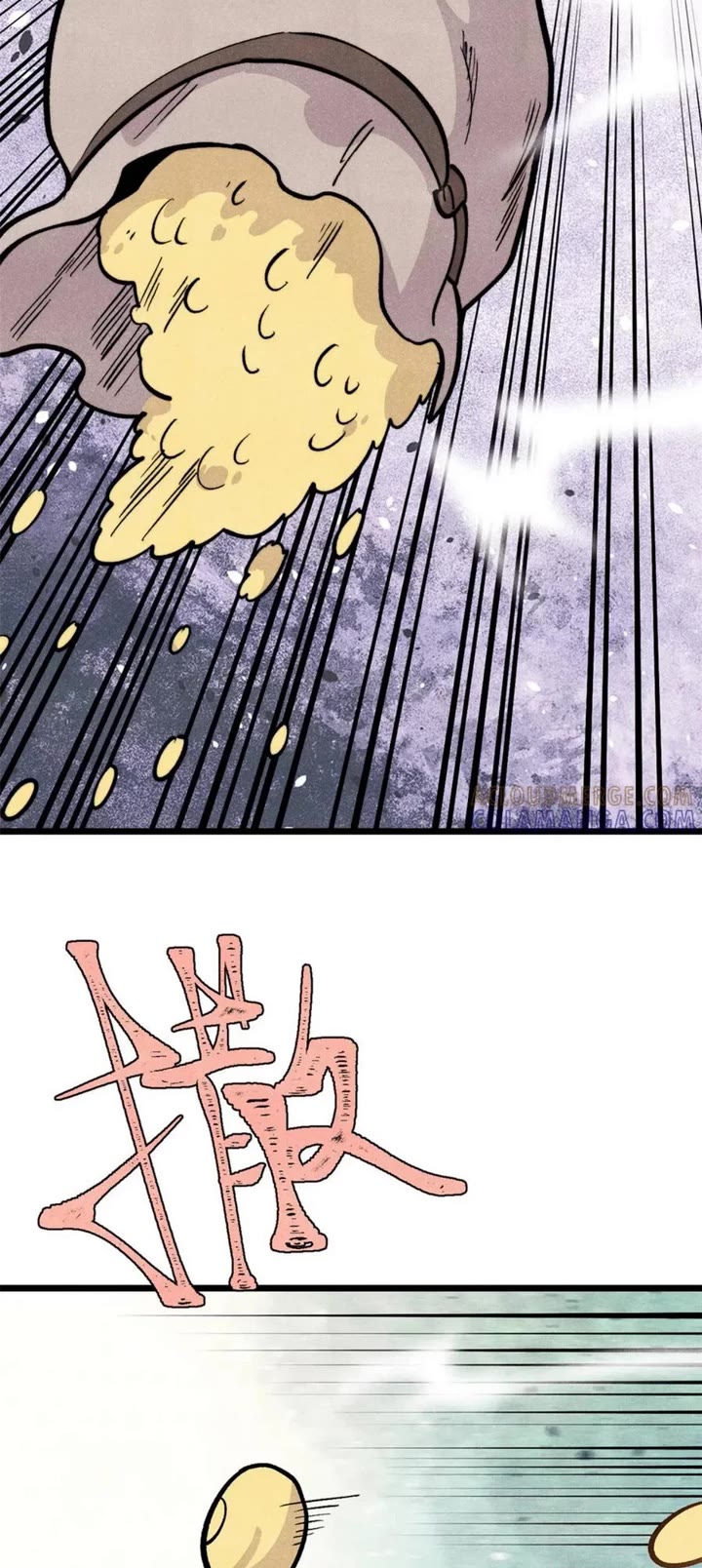 All Hail the Sect Leader Chapter 450 page 27 - Chapter 450