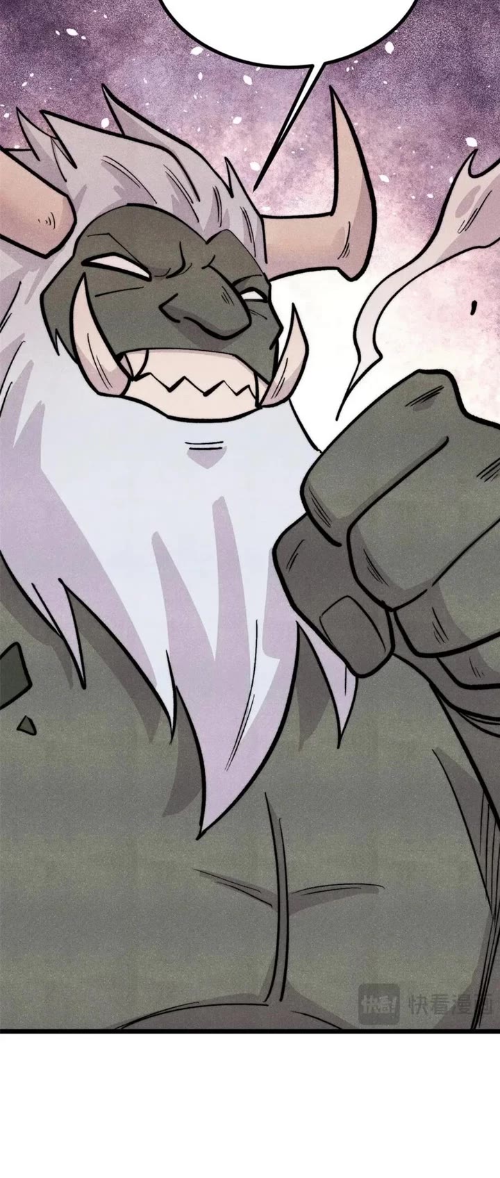 All Hail the Sect Leader Chapter 450 page 3 - Chapter 450