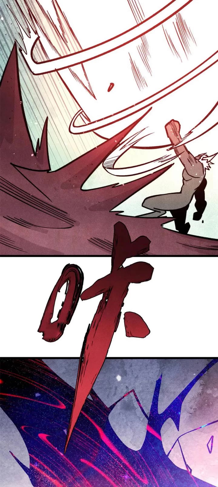 All Hail the Sect Leader Chapter 451 page 11 - Chapter 451