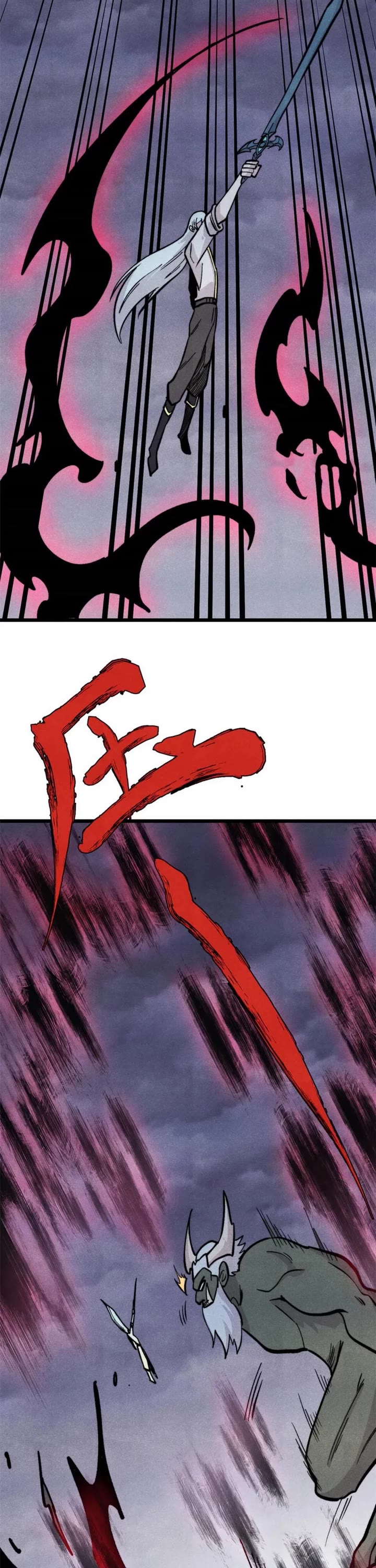 All Hail the Sect Leader Chapter 451 page 18 - Chapter 451