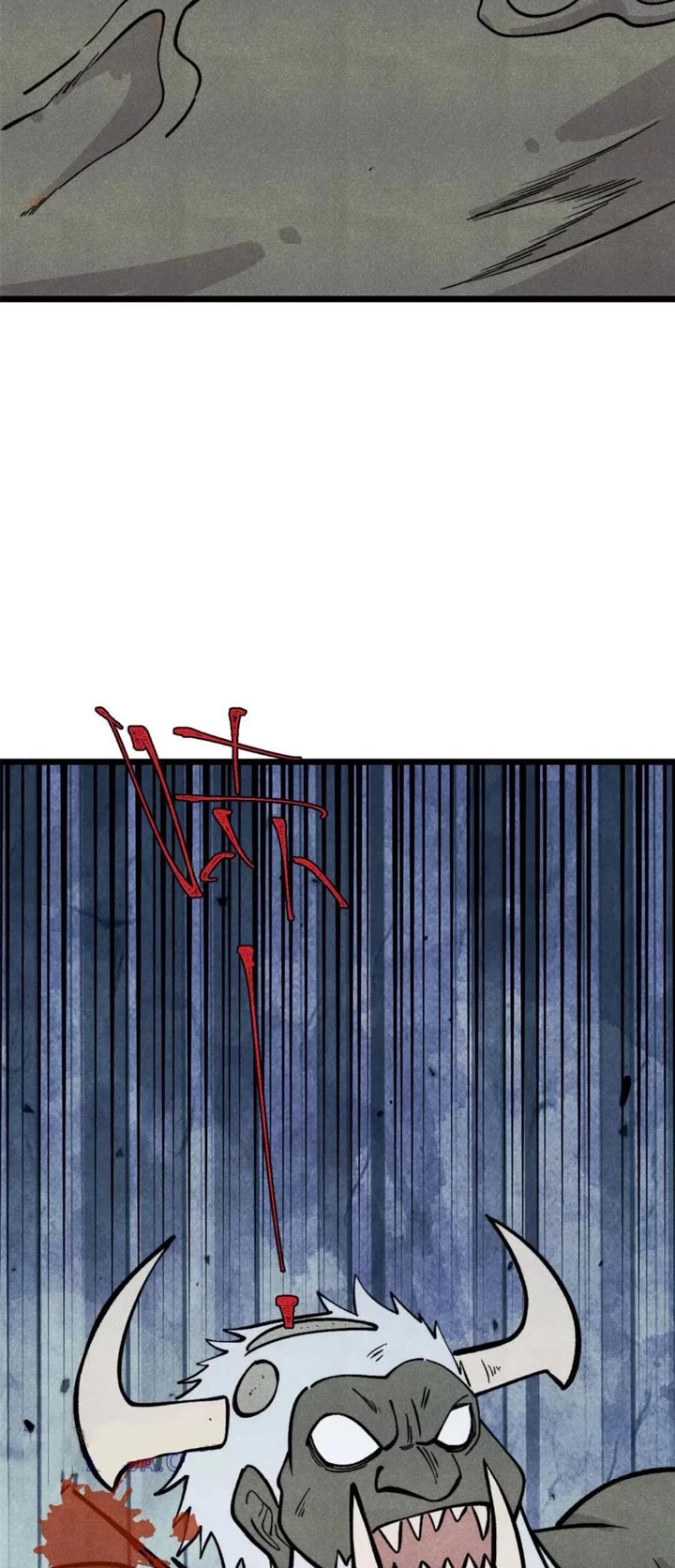 All Hail the Sect Leader Chapter 451 page 3 - Chapter 451