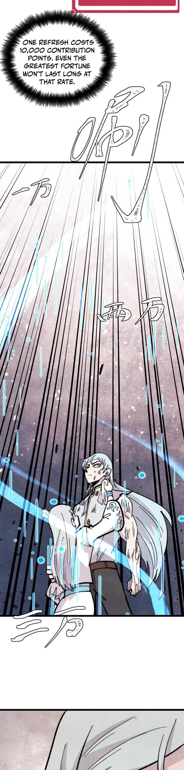 All Hail the Sect Leader Chapter 452 page 26 - Chapter 452
