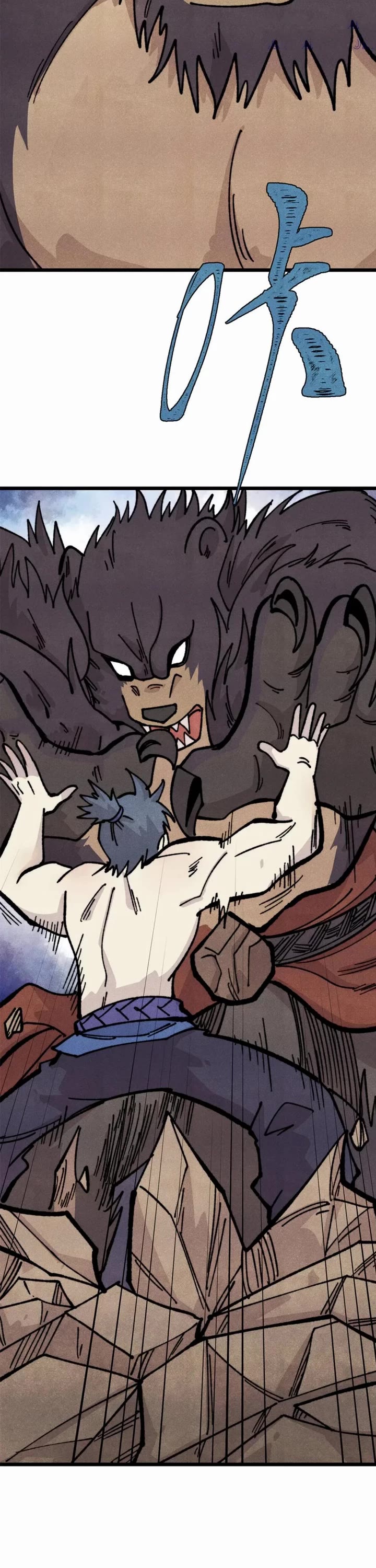 All Hail the Sect Leader Chapter 454 page 2 - Chapter 454