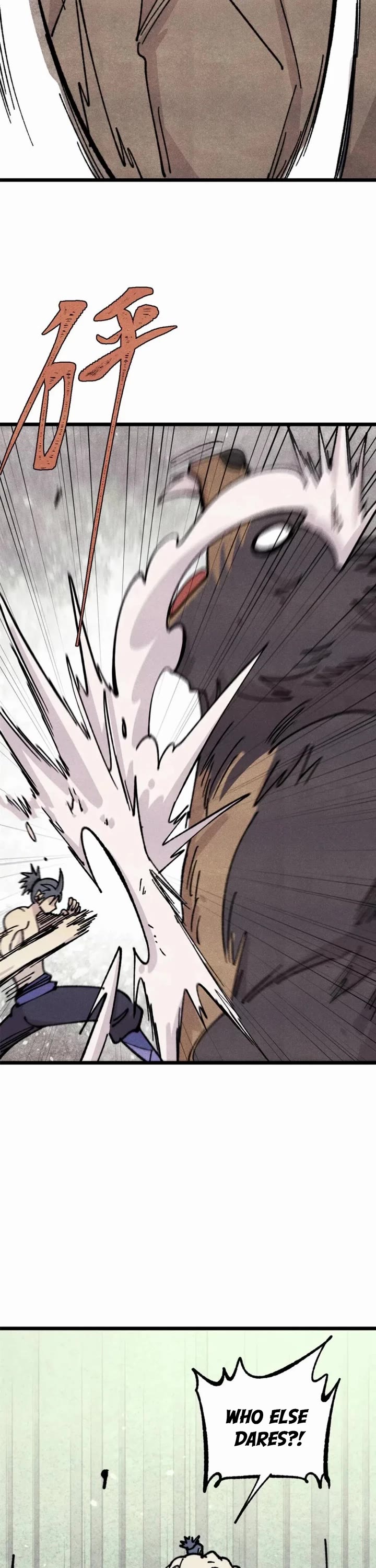 All Hail the Sect Leader Chapter 454 page 5 - Chapter 454