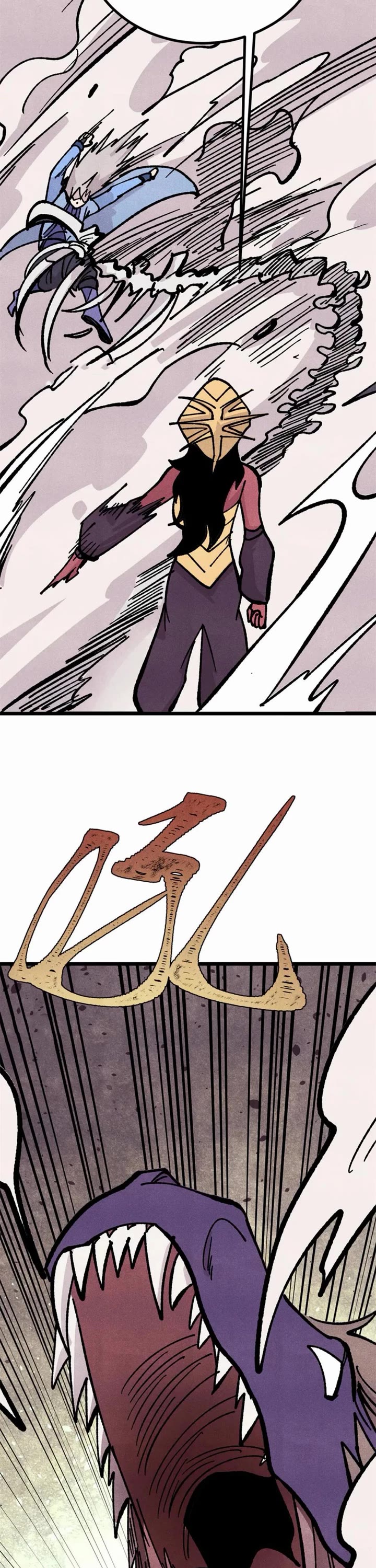 All Hail the Sect Leader Chapter 455 page 14 - Chapter 455