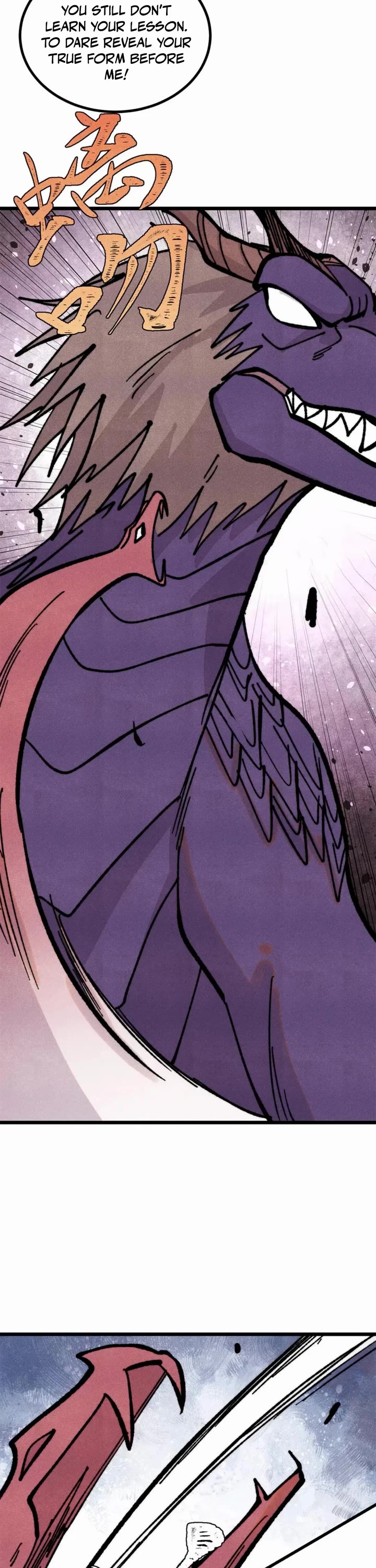 All Hail the Sect Leader Chapter 455 page 18 - Chapter 455