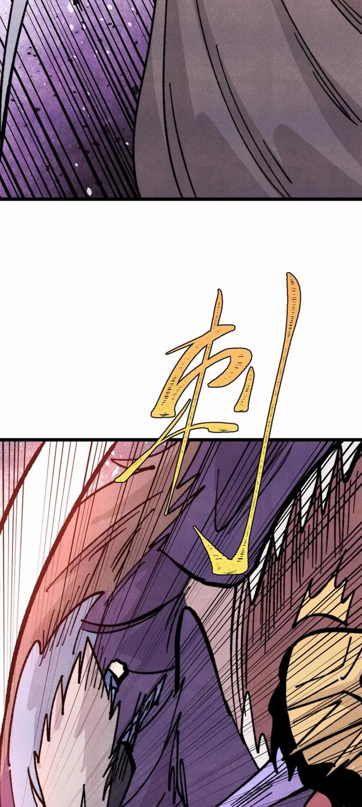 All Hail the Sect Leader Chapter 455 page 23 - Chapter 455