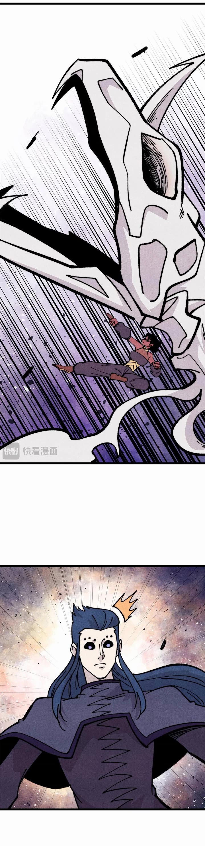 All Hail the Sect Leader Chapter 456 page 10 - Chapter 456