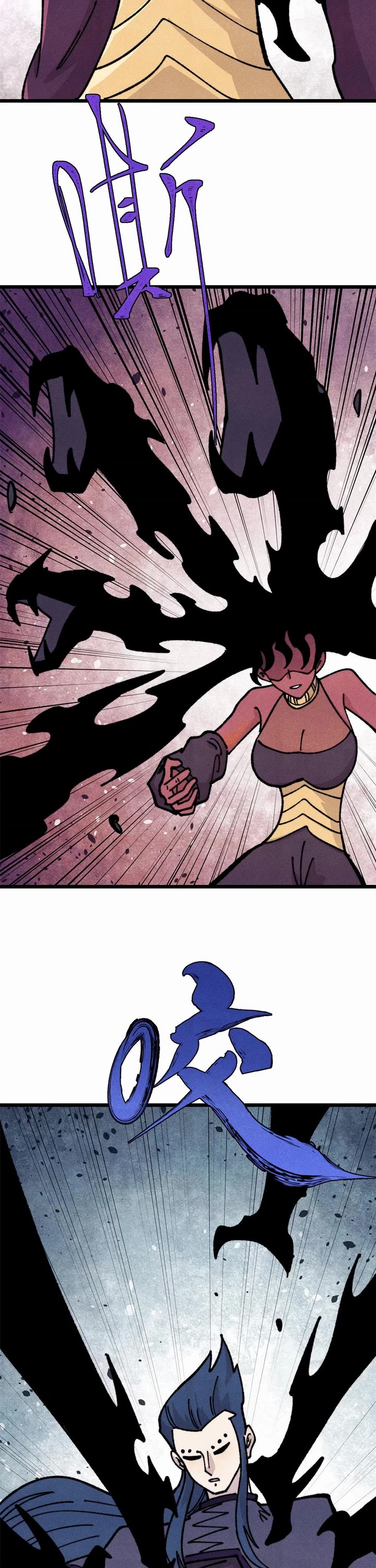 All Hail the Sect Leader Chapter 456 page 3 - Chapter 456
