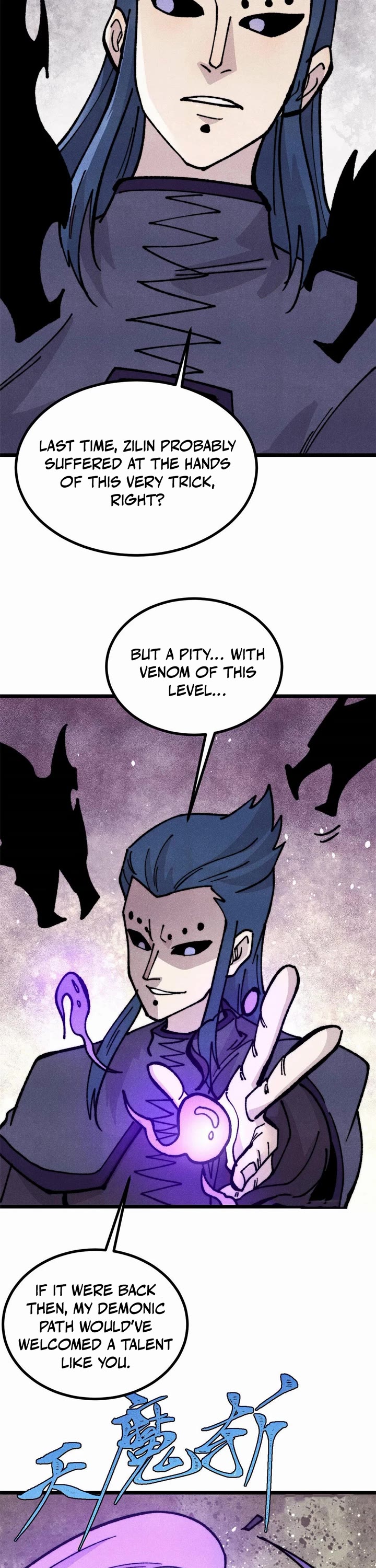 All Hail the Sect Leader Chapter 456 page 6 - Chapter 456