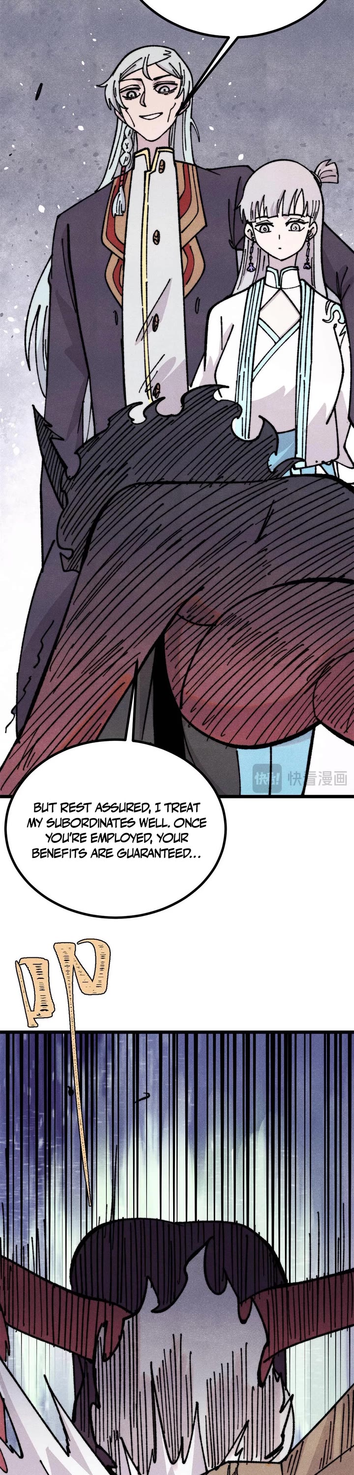 All Hail the Sect Leader Chapter 458 page 17 - Chapter 458