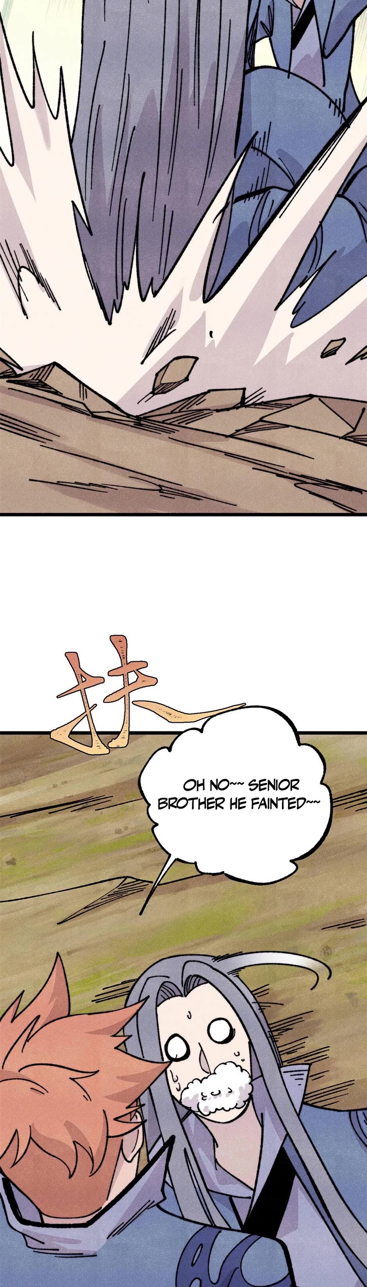 All Hail the Sect Leader Chapter 459 page 21 - Chapter 459