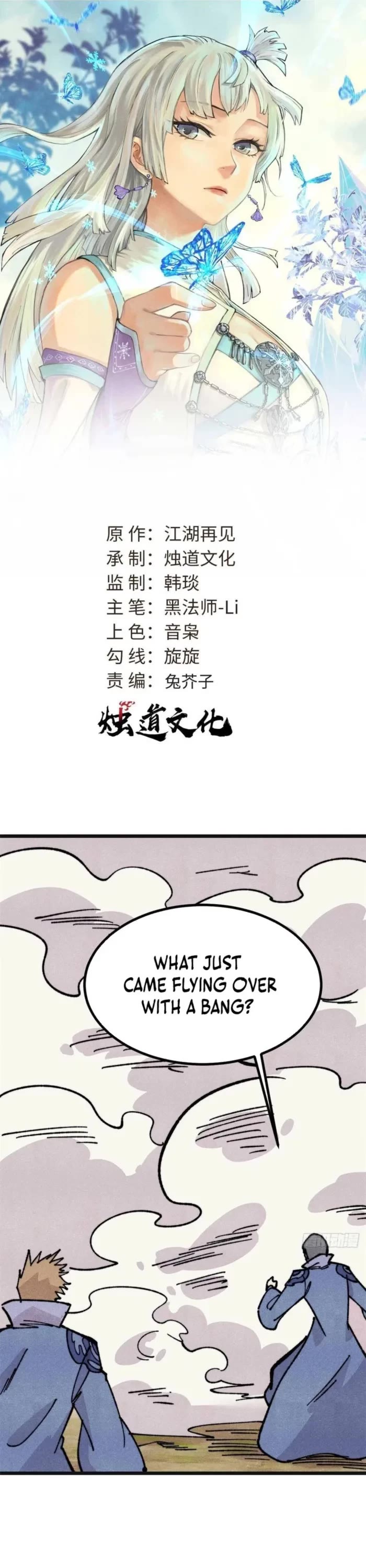 All Hail the Sect Leader Chapter 460 page 1 - Chapter 460