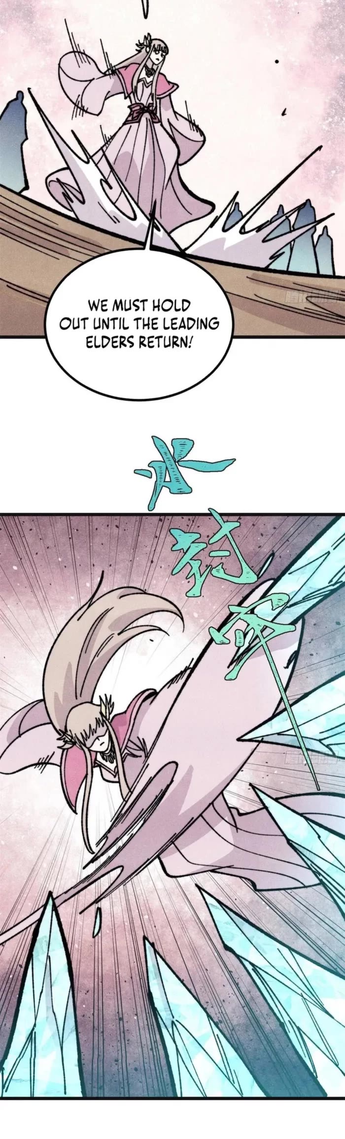 All Hail the Sect Leader Chapter 460 page 4 - Chapter 460