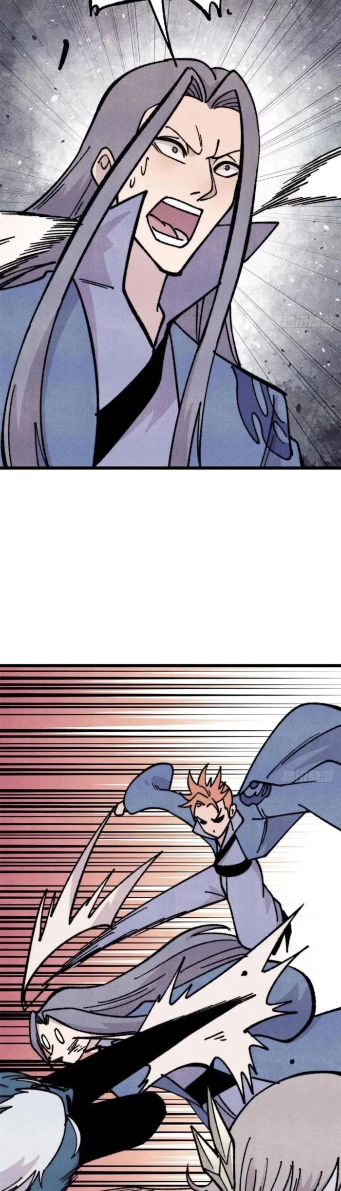 All Hail the Sect Leader Chapter 461 page 14 - Chapter 461