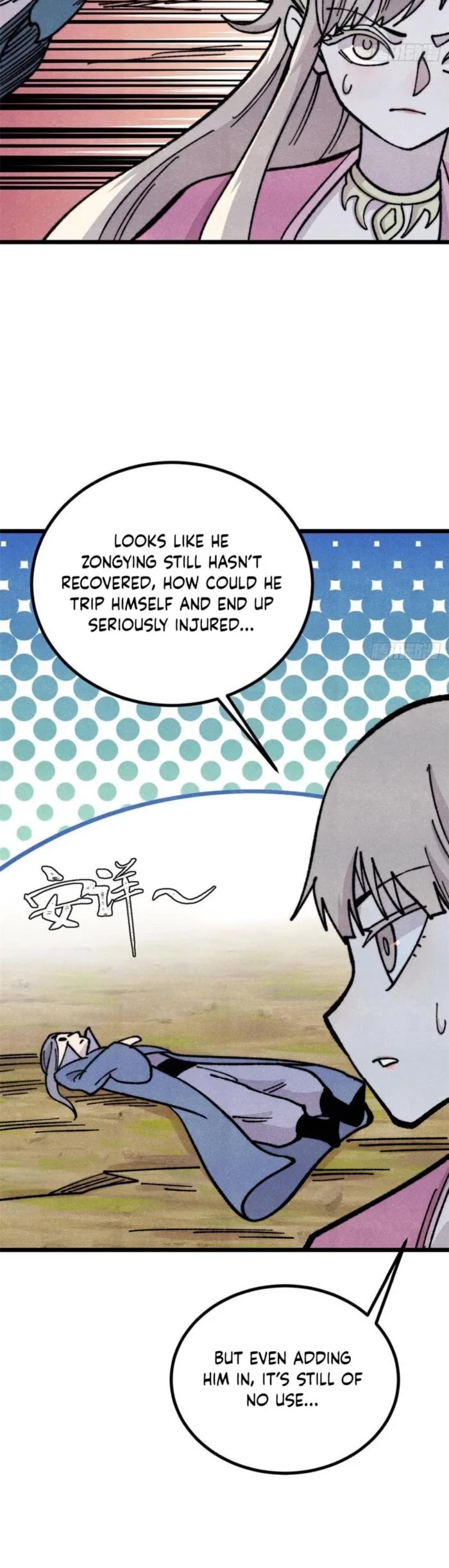 All Hail the Sect Leader Chapter 461 page 15 - Chapter 461
