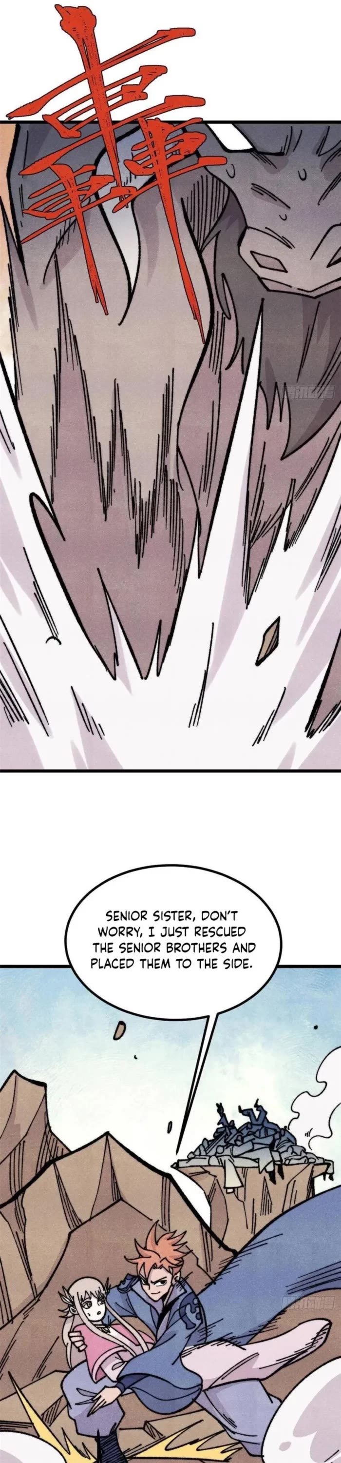 All Hail the Sect Leader Chapter 461 page 23 - Chapter 461
