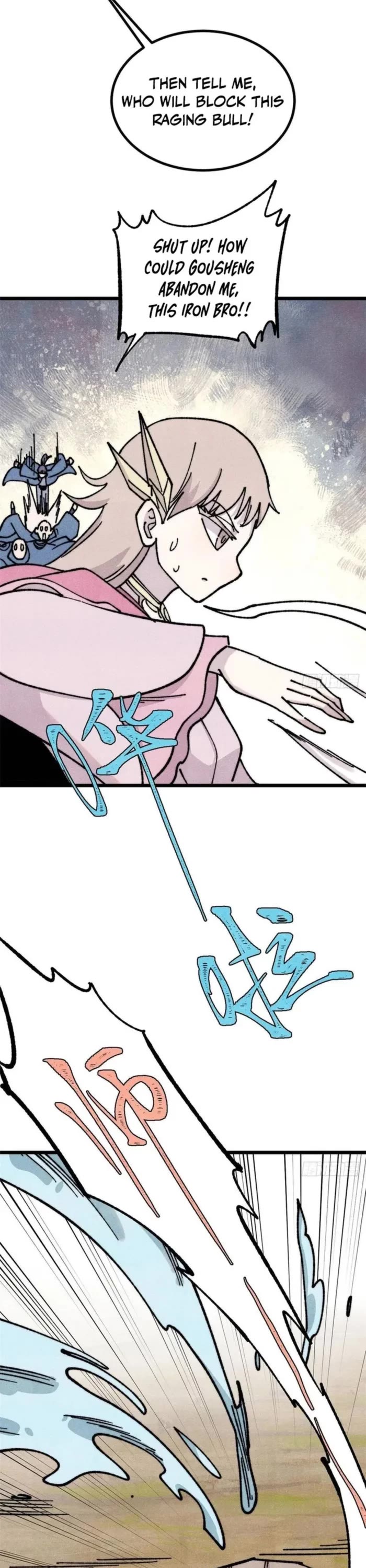 All Hail the Sect Leader Chapter 462 page 22 - Chapter 462