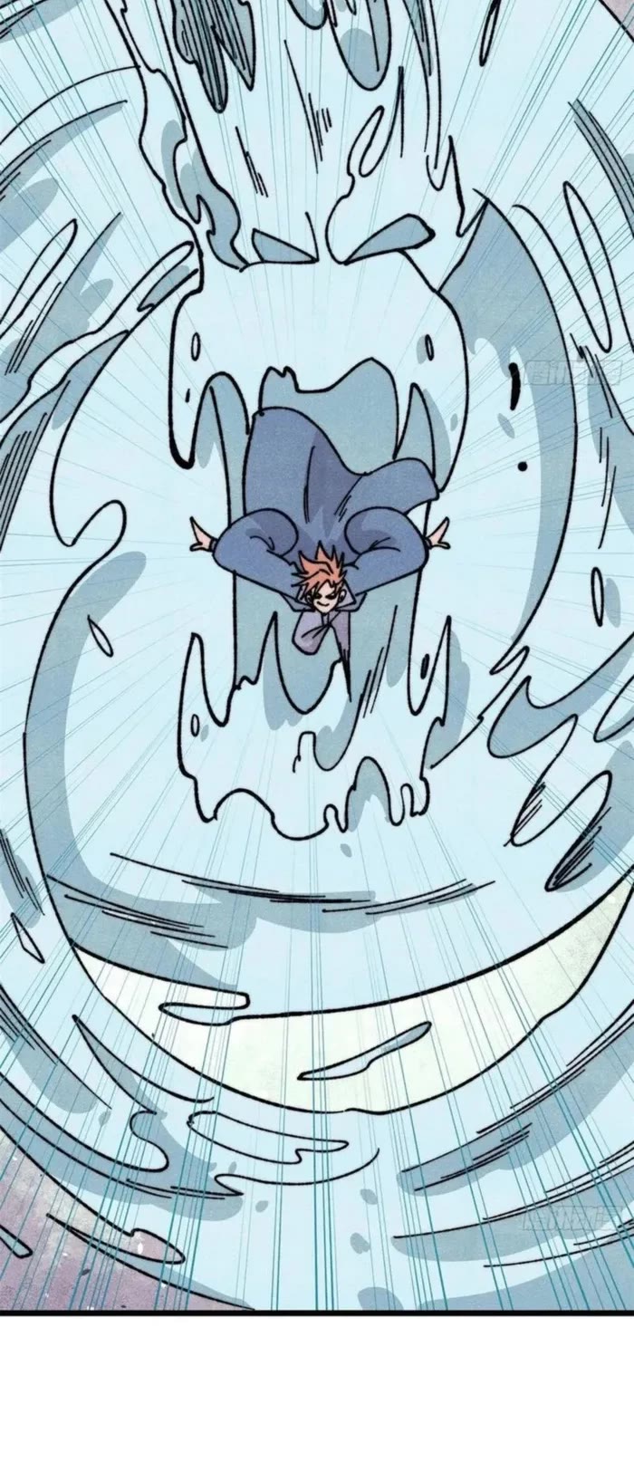 All Hail the Sect Leader Chapter 462 page 24 - Chapter 462