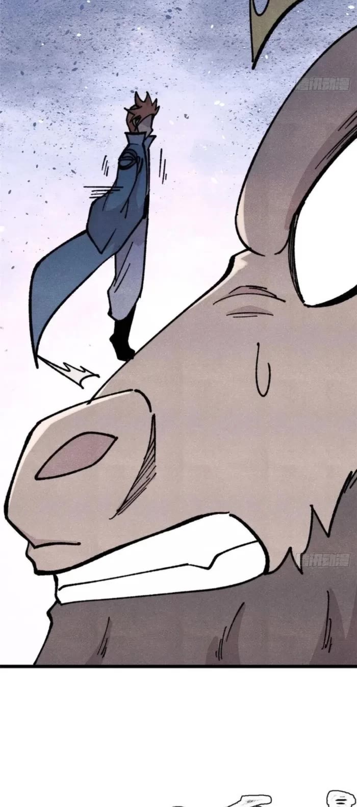 All Hail the Sect Leader Chapter 462 page 8 - Chapter 462