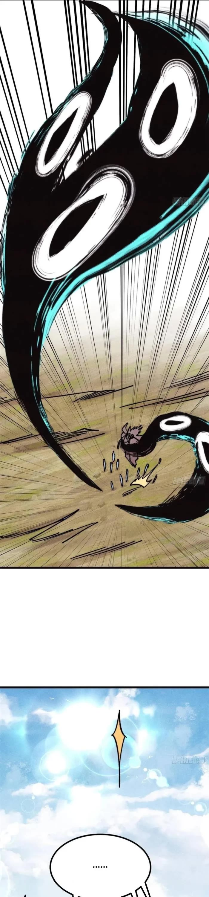 All Hail the Sect Leader Chapter 463 page 13 - Chapter 463