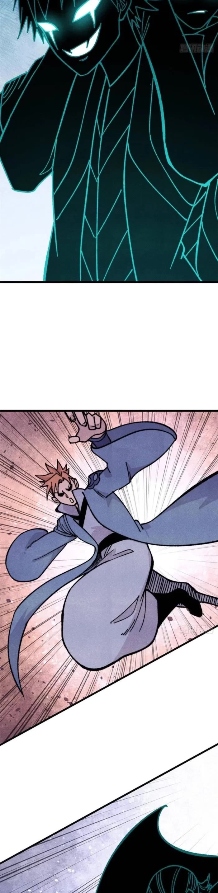 All Hail the Sect Leader Chapter 464 page 11 - Chapter 464