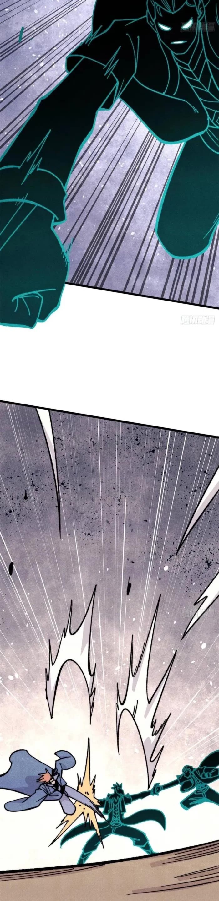 All Hail the Sect Leader Chapter 464 page 12 - Chapter 464