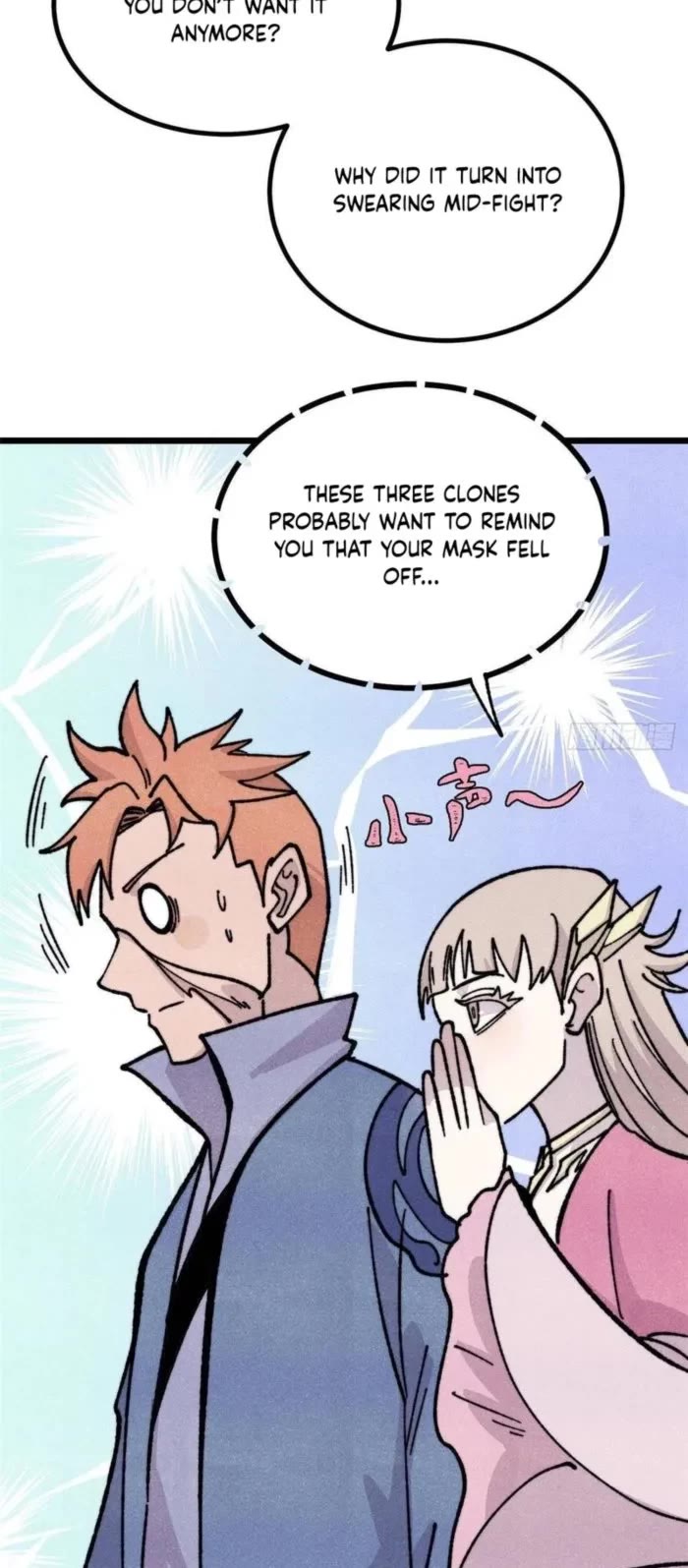 All Hail the Sect Leader Chapter 464 page 16 - Chapter 464
