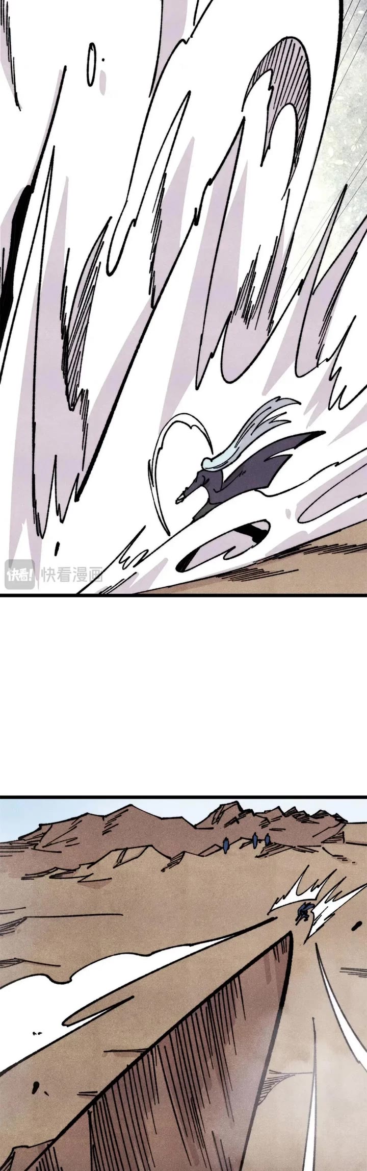 All Hail the Sect Leader Chapter 466 page 12 - Chapter 466