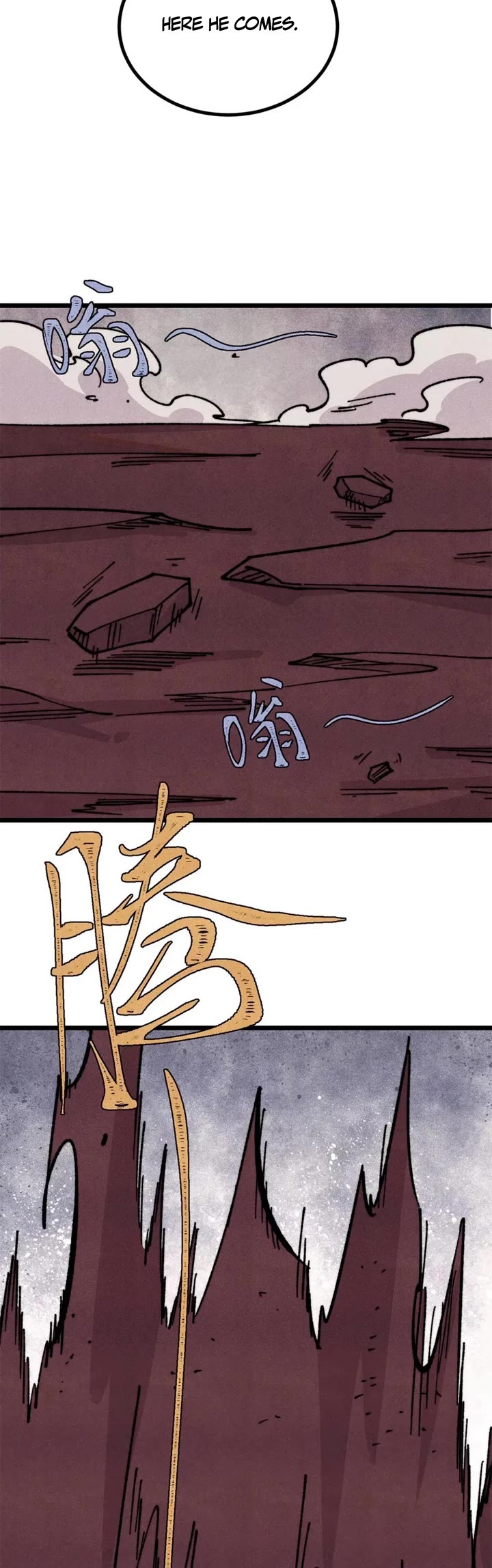 All Hail the Sect Leader Chapter 467 page 12 - Chapter 467