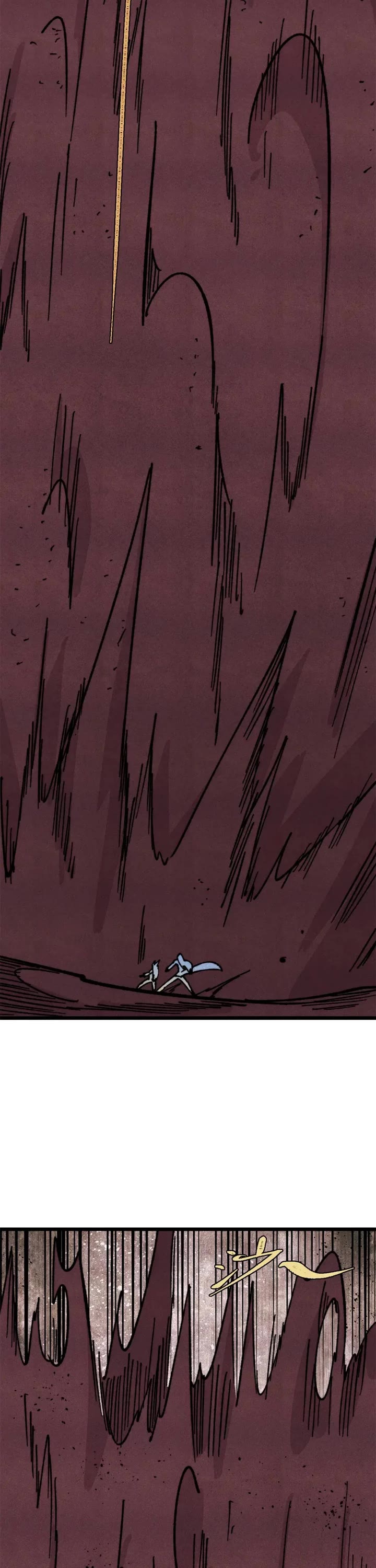 All Hail the Sect Leader Chapter 467 page 13 - Chapter 467