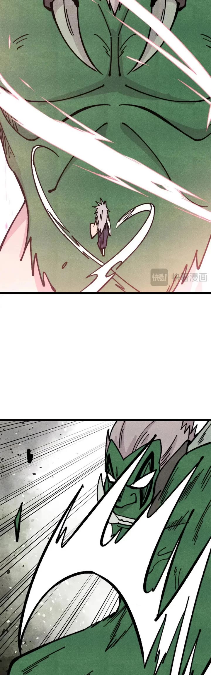 All Hail the Sect Leader Chapter 468 page 11 - Chapter 468