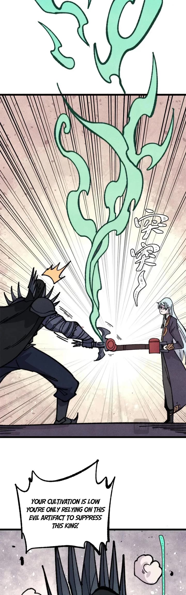 All Hail the Sect Leader Chapter 469 page 21 - Chapter 469