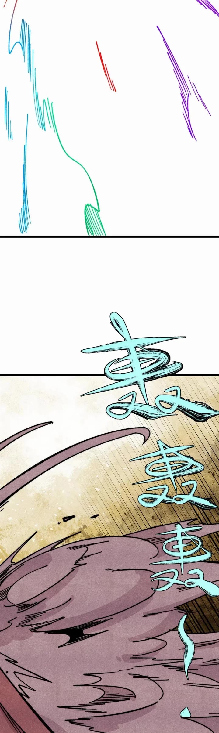 All Hail the Sect Leader Chapter 469 page 6 - Chapter 469