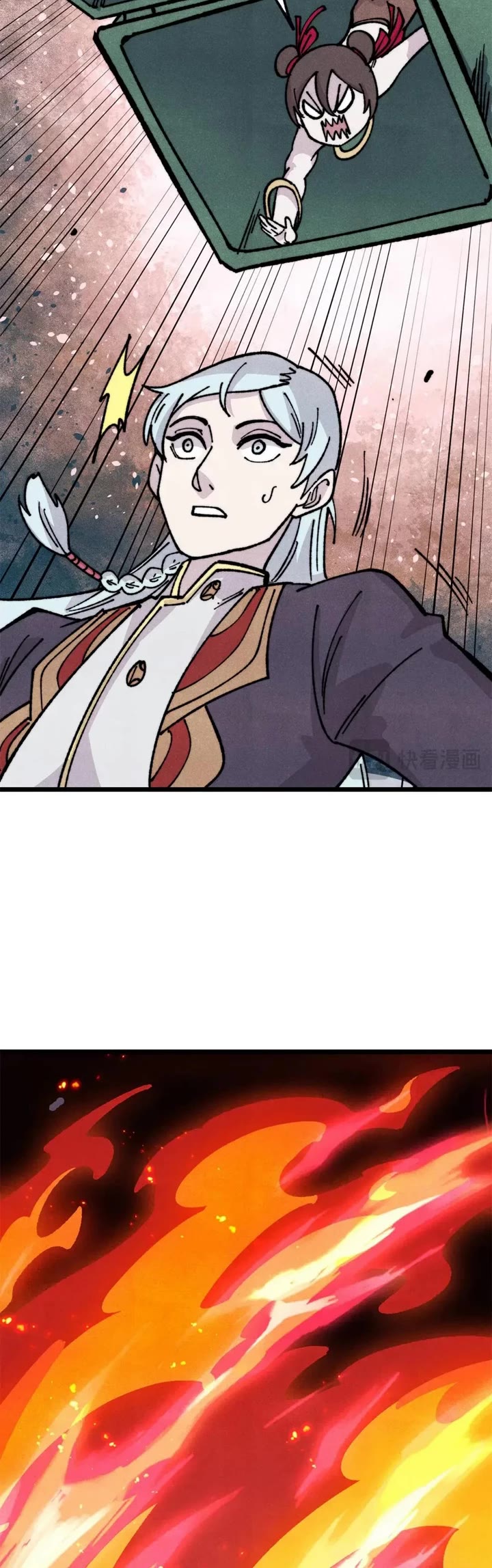 All Hail the Sect Leader Chapter 470 page 21 - Chapter 470