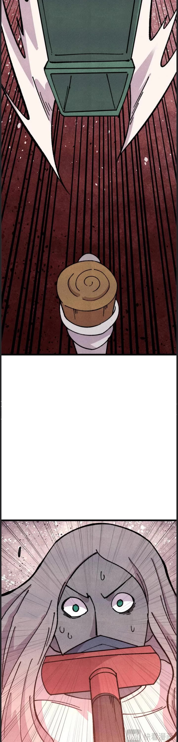 All Hail the Sect Leader Chapter 471 page 10 - Chapter 471