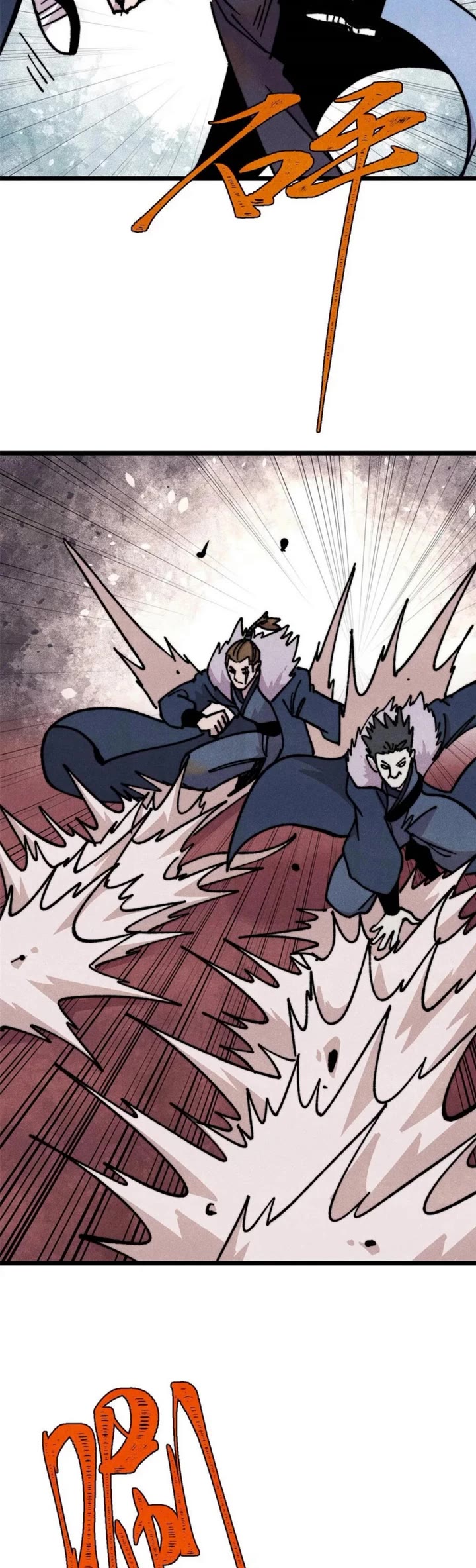 All Hail the Sect Leader Chapter 474 page 2 - Chapter 474
