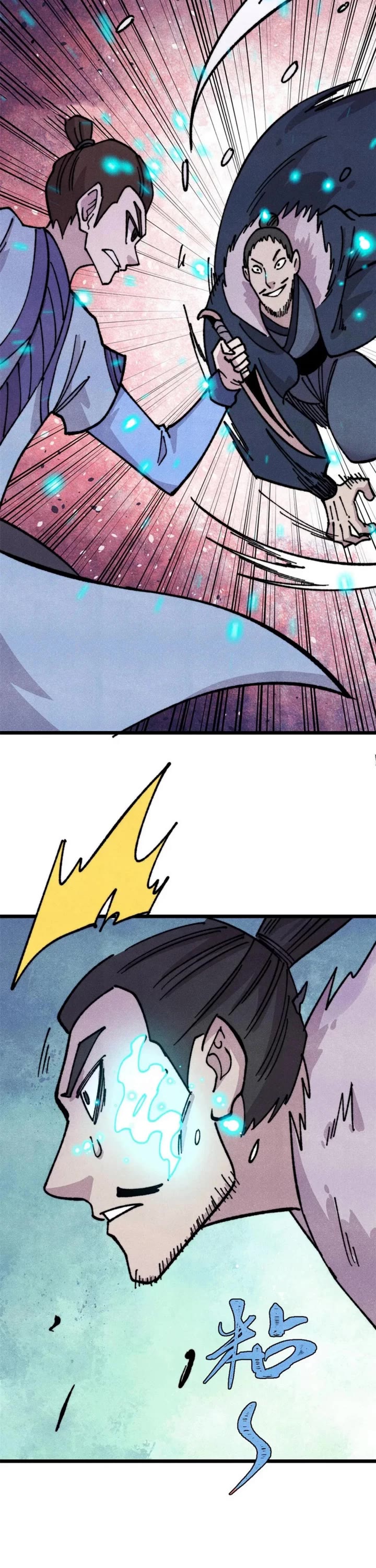 All Hail the Sect Leader Chapter 474 page 23 - Chapter 474