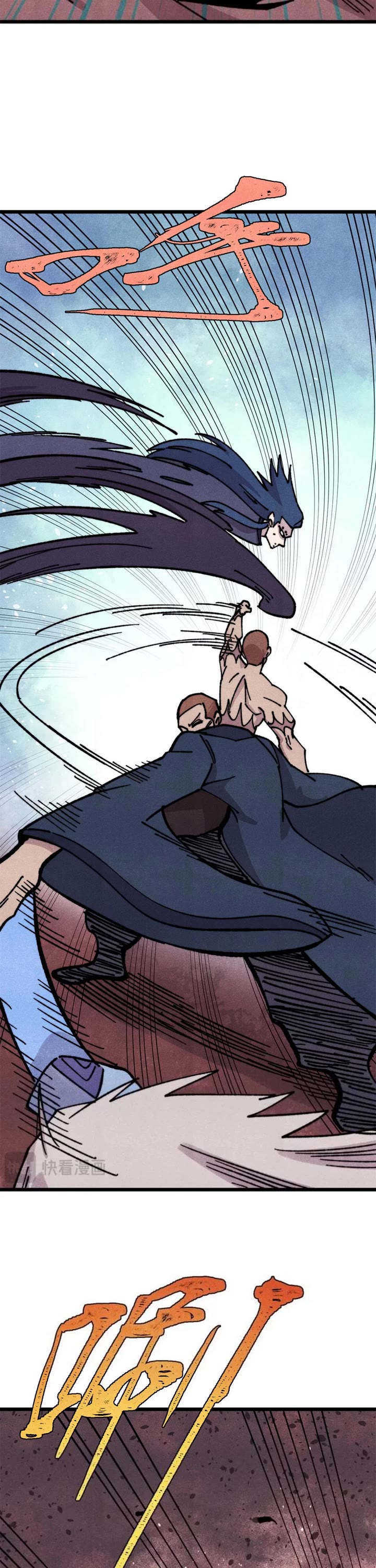 All Hail the Sect Leader Chapter 475 page 16 - Chapter 475