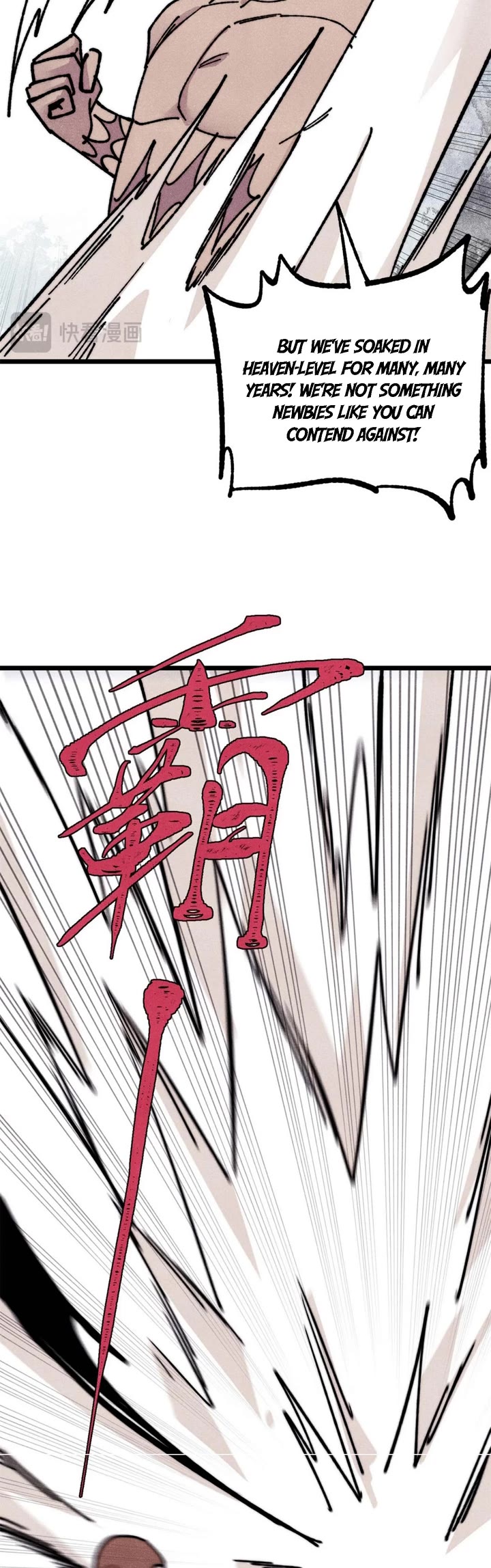 All Hail the Sect Leader Chapter 476 page 12 - Chapter 476