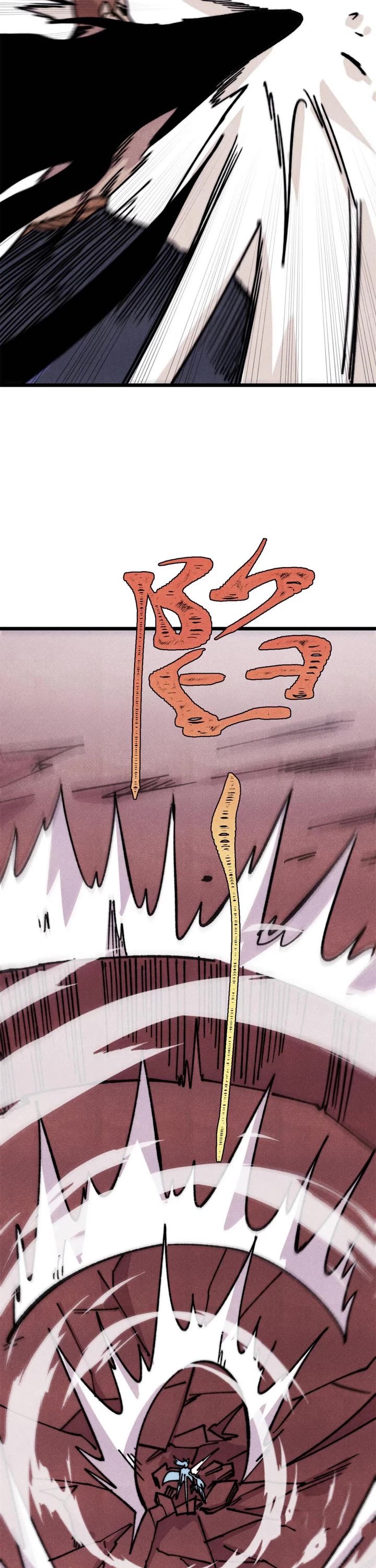 All Hail the Sect Leader Chapter 476 page 13 - Chapter 476