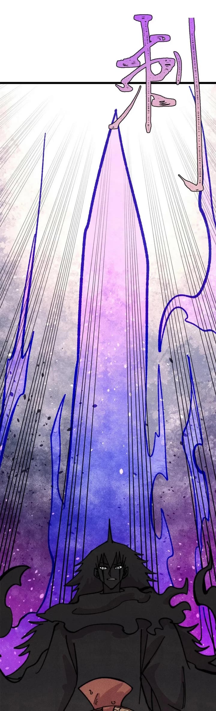 All Hail the Sect Leader Chapter 479 page 3 - Chapter 479