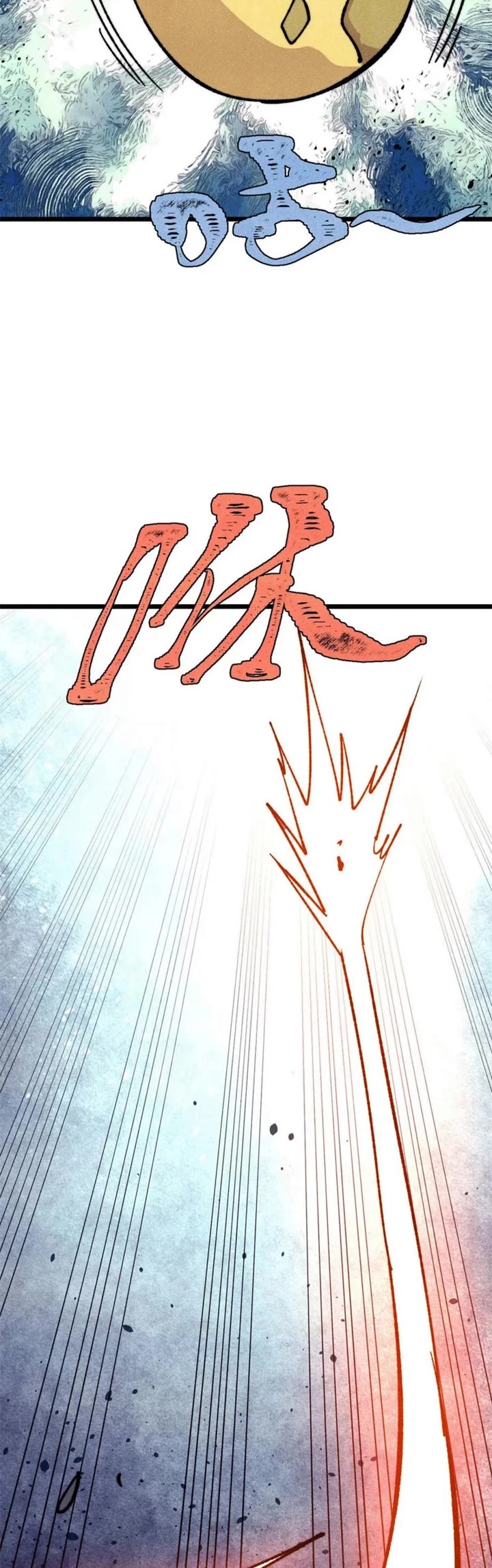 All Hail the Sect Leader Chapter 481 page 18 - Chapter 481