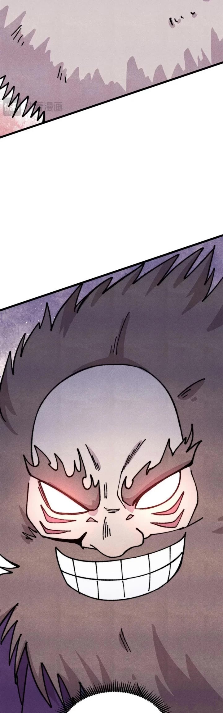 All Hail the Sect Leader Chapter 483 page 18 - Chapter 483